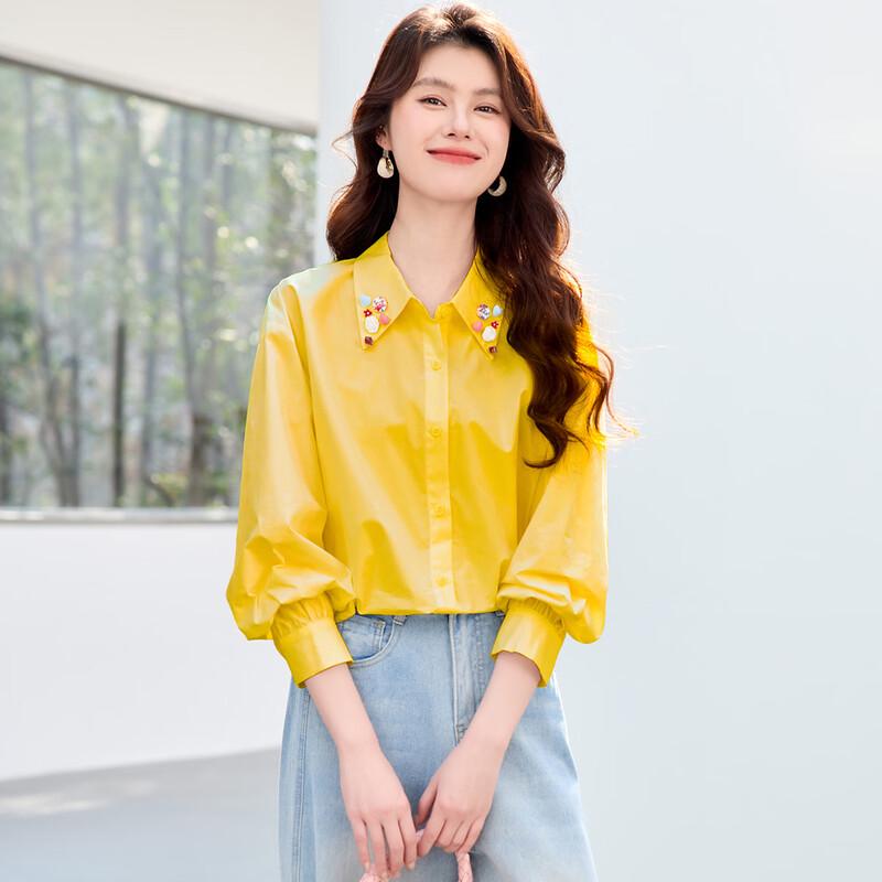 Sanpowa Women s 100% Cotton Long Sleeve Blouse M жёлтый