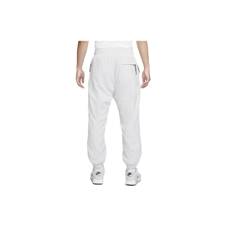 Nike Knitted Sweatpants Men's Light Silver Moderate Cuffed Pants FB8617-034