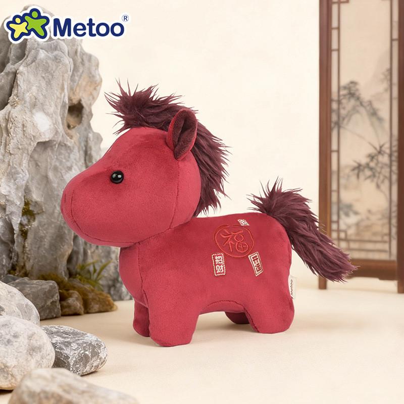 

Rabbit Zodiac Plush Toy With Pp Cotton Filling For New Year Gifts розовый