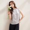 Zhaojun New Chinese Style Silk Sleeveless Jacquard Top