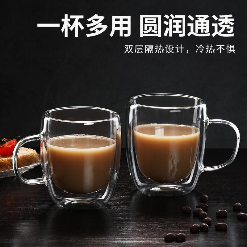 Glas Doppelwandig Haushalt Mit Griff Kaltgetränk Milchbecher Glas Kaffee Doppelbecher