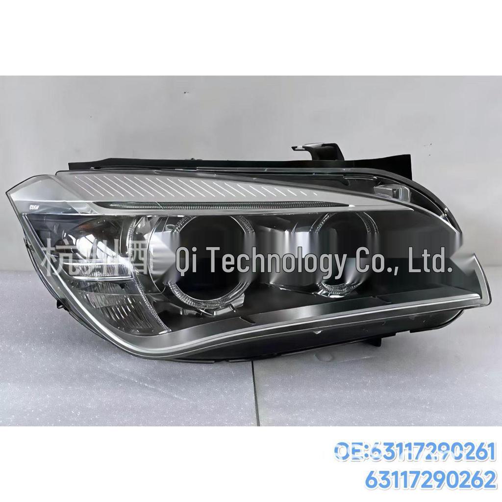 Compatible Xenon Headlights for 2013-2016 BMW X1 E84 (Part Numbers: 63117290261, 63117290262)