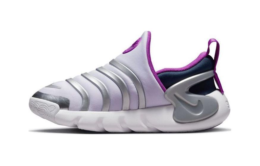 

Nike Dynamo Go PS Violet Frost Metallic Silver DH3437-500 35