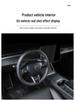 Tesla Model 3/Y Carbon Fiber Interior Console & Steering Wheel Trim