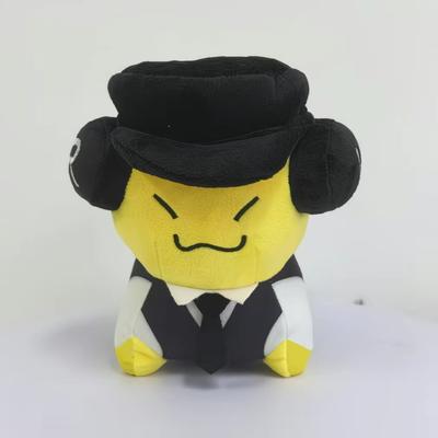 25CM Forsaken Chance Gubby Plush Toy Game Surrounding Collection Modle Stuffed Doll Birthday Gifts