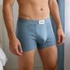 Men Silky Boxer Briefs Mesh Design Breathable Underpants Solid Color Stretchy Briefs for Daily Wear And Sleep Underwear
