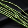 1Strand Natural Freshwater Shell Beads 3.5×3.5mm,Square Coloured Shell Loose Spacer Beads for Jewelry Making DIY Bracelet Accessories Beading 38cm