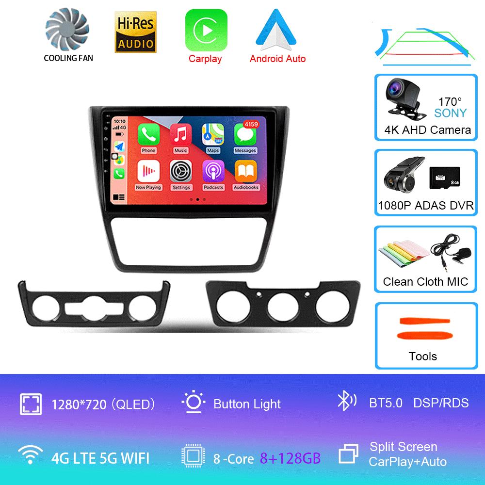 Android 14 Car Radio For Skoda Yeti 5L 2009 - 2014 Player Video Multimedia Navigazione Stereo GPS No 2din 2 Din Dvd