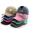 Vintage Sternstickerei Baseballkappe Verstellbar Outdoor Snapback Hut Gewaschene Baumwolle Ausgeschnittenes Heck Hoher Pferdeschwanz Hip Hop Hüte