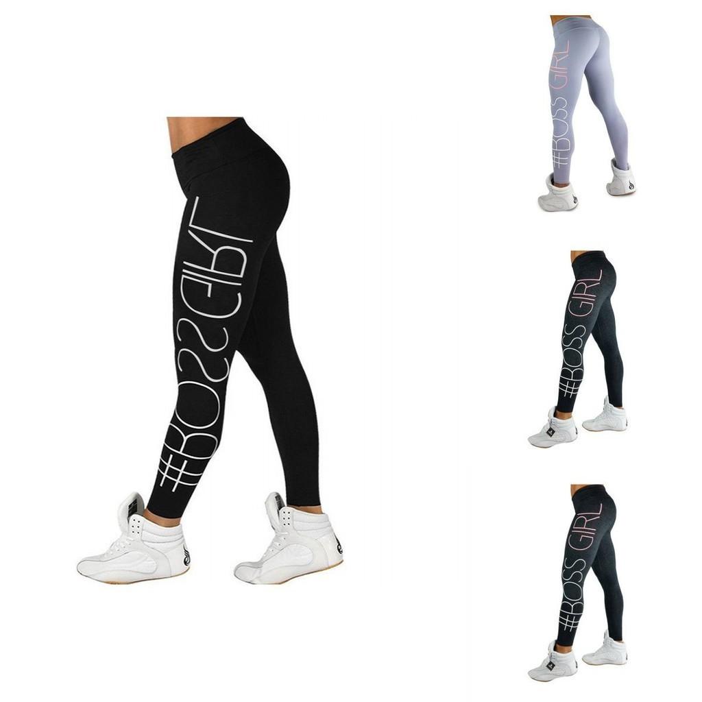 Women Letter Print High Waist Leggings With Stretch And Push Up Design For Fitness And Running