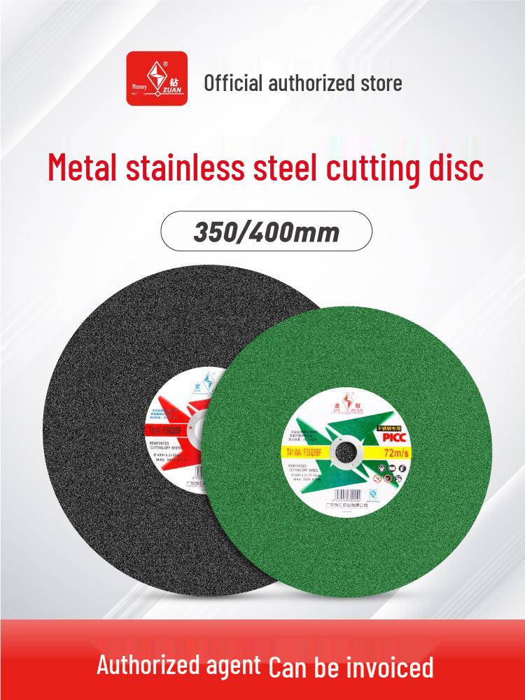 Gold Diamond 14"-16" Cutting Disc, 350mm Metal & Stainless Steel Grinding Wheel for Cutting Iron & Steel, 400mm Sanding Saw Blade