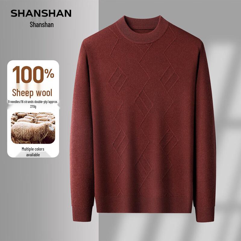 

SHANSHAN Men s 100% Lambswool Crew Neck Sweater M
