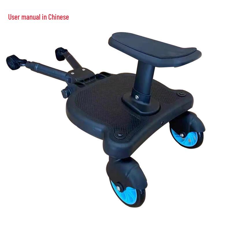 Double Stroller Second Seat for Twins - Child Helper Attach