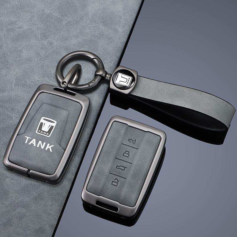 Versatile 24-Tank 300-Key Men's Car Key Shell with Buckle
