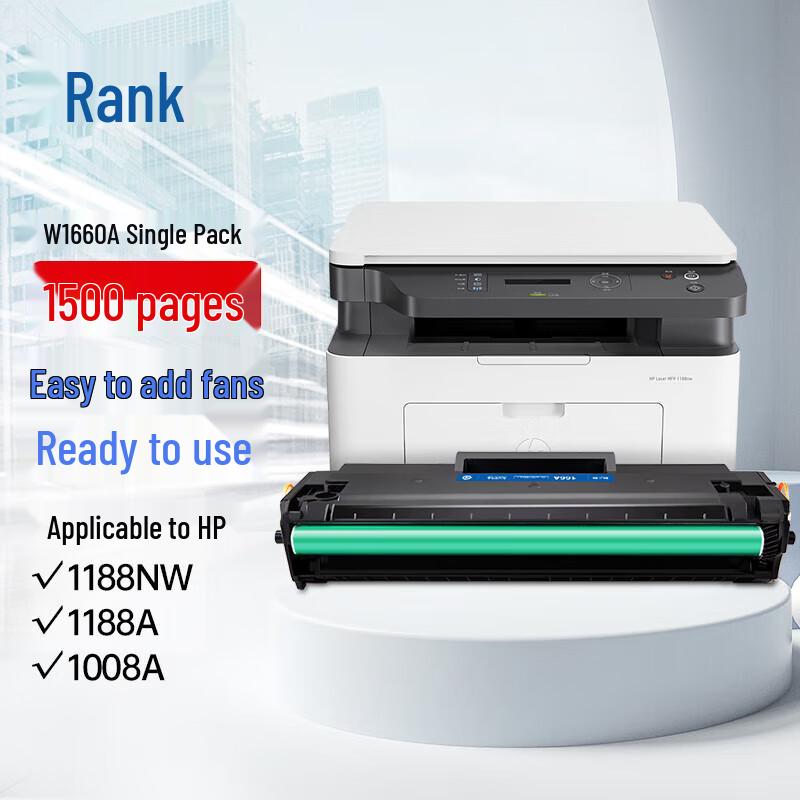 G&G W1660A Compatible Black Toner Cartridge