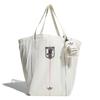 Adidas Eco Japan Packable Away T1685 Bolsa para Equipo de Fútbol Nacional, Equipo, Kit, Unisex, Adulto, Blanco Roto (KC0756)