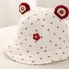 Korean Style Cute Adjustable Baby Bucket Hat for Spring/Summer - Sun Protection for Boys, Girls, Infants, and Toddlers