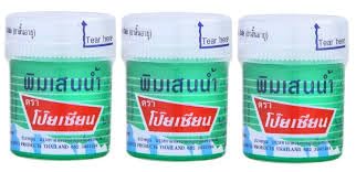 PIM SAEN Thai Herbal Balm Oil Inhalent Pain Relief Balm (Pack Of 6 pcs)