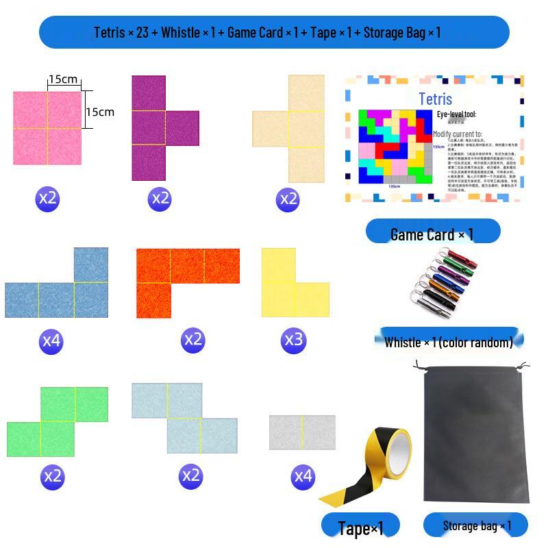 Outdoor Team Building Tetris Game