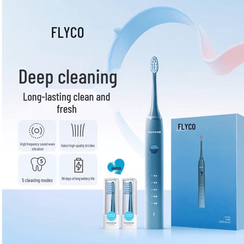 Flyco FT7105 Sonic Electric Toothbrush for Adults CN plug (adapter included)