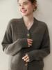 V-Neck Air Layer Cashmere Women's Knit Cardigan - Loose, Slimming, Single-Breasted Top