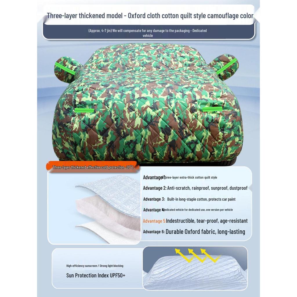 Chery Fengyun T9 A9L A8 Car Cover - All-Season Sun, Rain, and Heat Protection, Universal Fit, Thickened Design