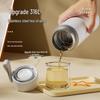 FUGUANG Qimeng FGZ2436 Vacuum Insulated Mug