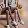 Autumn Winter Women's Fake Sheer Flesh Thickened See-Through Fleece Lined High Waist Black Pantyhose with Letter Print Bare Leg Effect