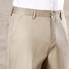 Antonio Men's Tencel Cotton Cooling Business Casual Pants
