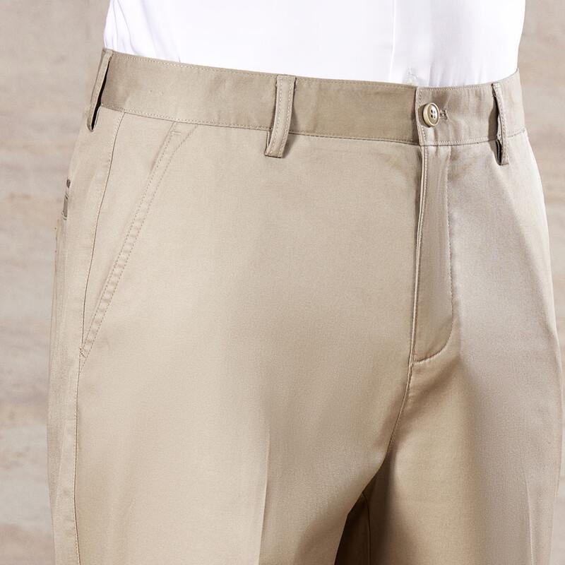 Antonio Men's Tencel Cotton Cooling Business Casual Pants