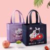 Cartoon Animal Insulated Lunch Bag With Material For Students And Office Workers