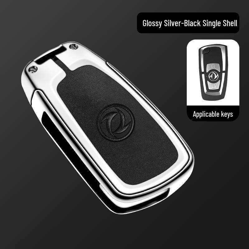 Dongfeng Tianlong KC/KL Large Truck Remote Key Protective Shell
