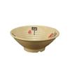 Qianxing Melamine Multi-purpose Bowl