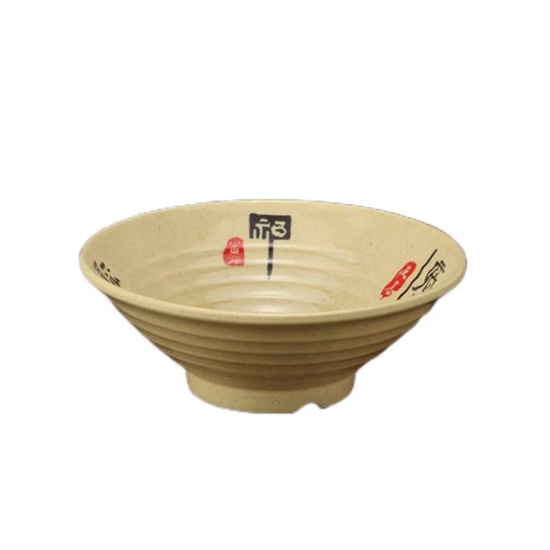 Qianxing Melamine Multi-purpose Bowl