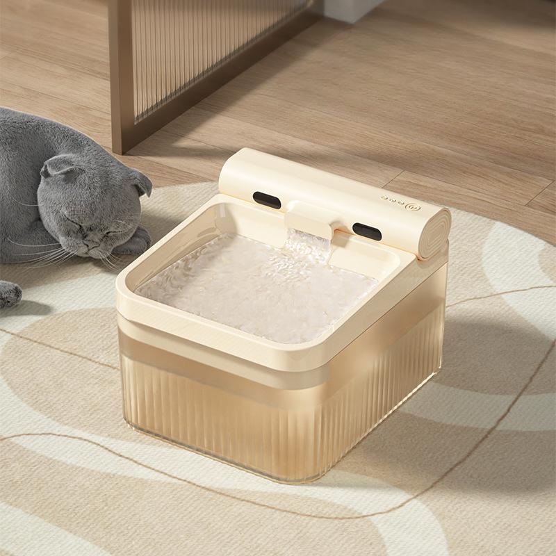 Wireless Silent Water Fountain Cat Water Dispenser Pet Automatic Circulation Water Feeding Machine Dog Bowl Cat Bowl