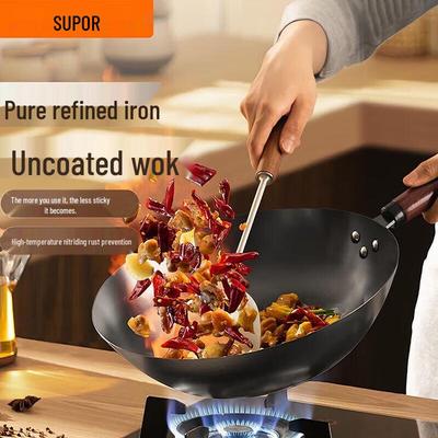 SUPOR 32cm Wok en Fer Fin Non Revêtu
