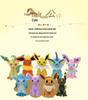 25cm Medium Eevee Plush Doll - 9 Designs with Tag: Fairy, Fire, Water, Ice, Sun, Sitting Open-Mouth