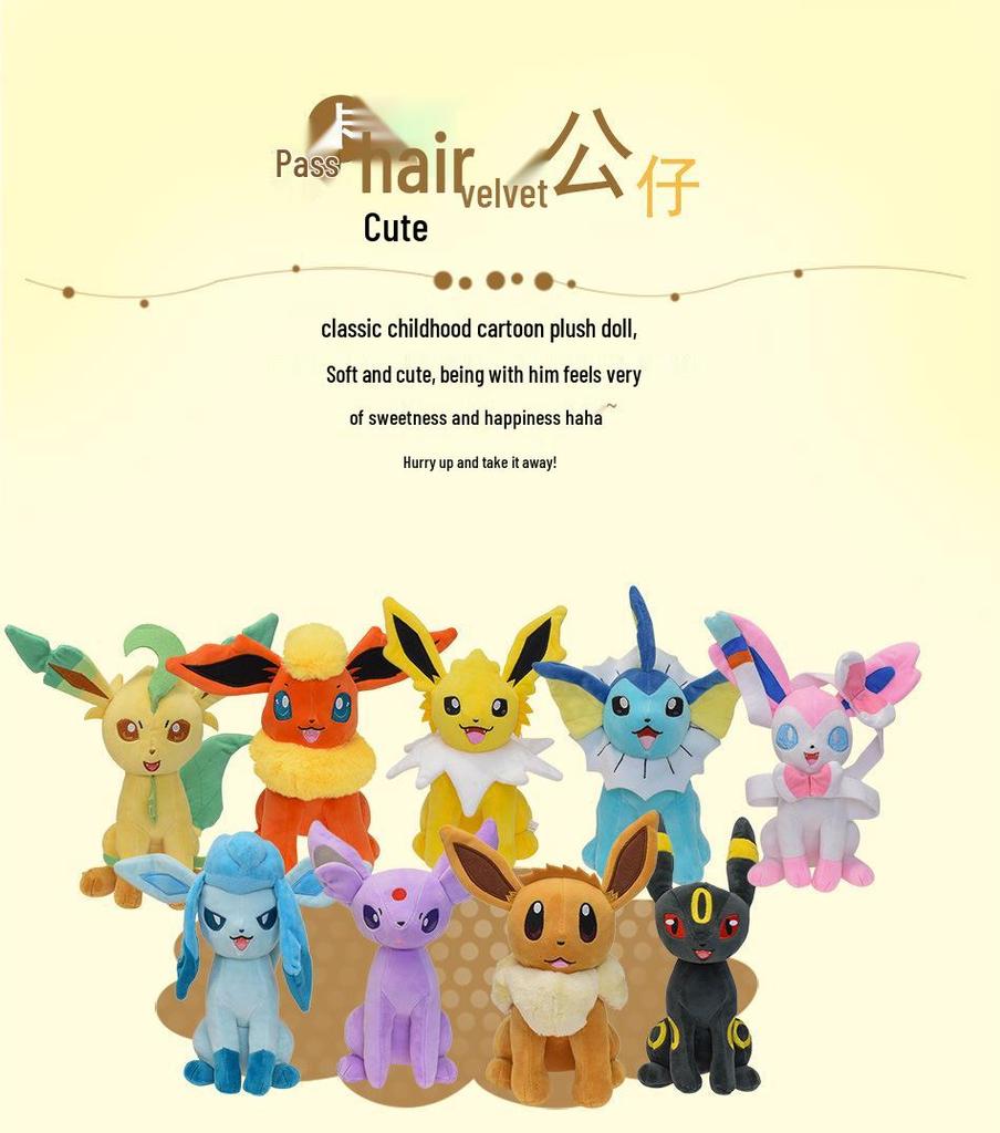 25cm Medium Eevee Plush Doll - 9 Designs with Tag: Fairy, Fire, Water, Ice, Sun, Sitting Open-Mouth