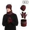 Mens Winter 3 Piece Set Knit Hat Scarf Gloves Warm Cold Weather Outdoor Daily Wear