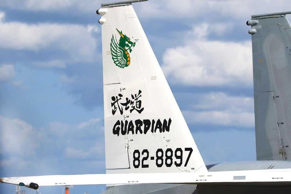 PLATZ Forțele Aeriene Japoneze Vultur Escadrila 303 Antrenament Comun Bushido Guardian 2023 Vopsea Specială Model din Plastic 1/72 Autoapărare F-15J Japonia-Australia
