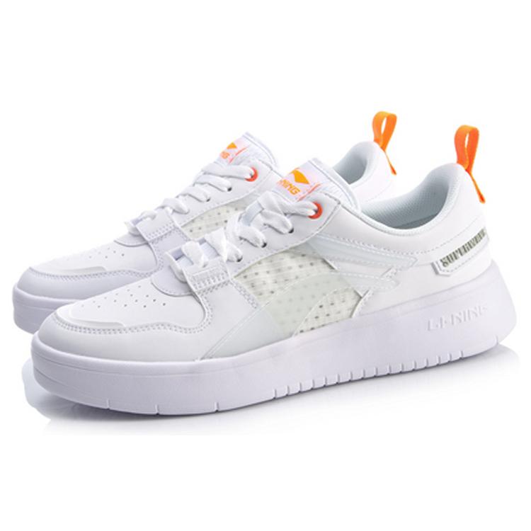 New LiNing Wave Superwave Lite Lightweight And Breathable Low Top Skateboard Shoes Men's Standard White AGCQ063-2