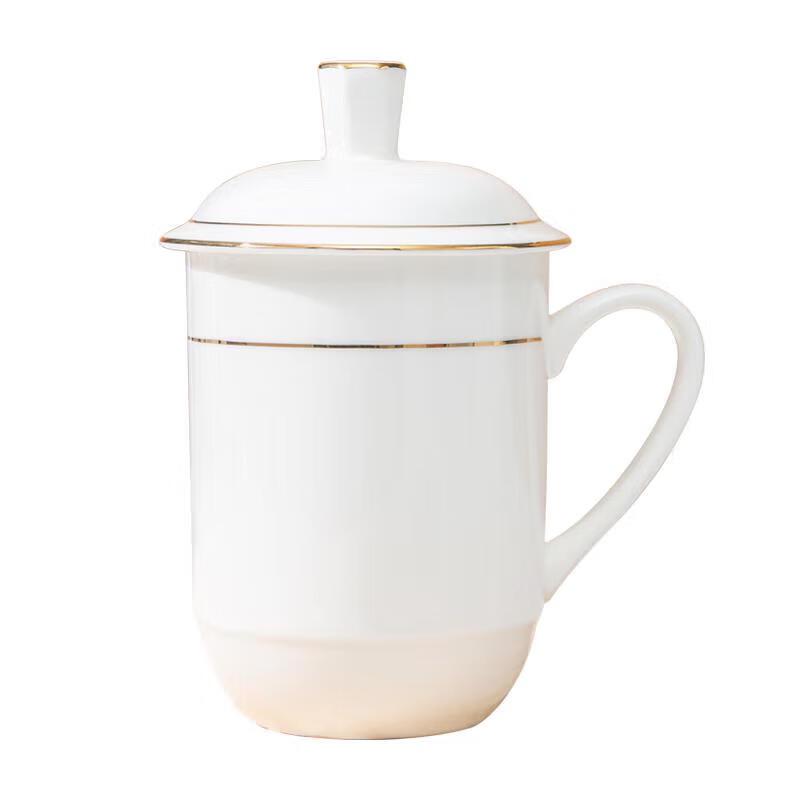Jingdezhen Bone China Tea Cup with Lid