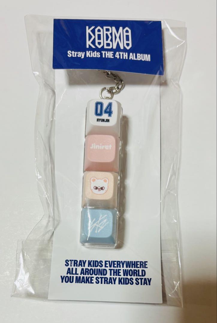 

[USED] SKZOO Hyunjin Key Ring Genielet