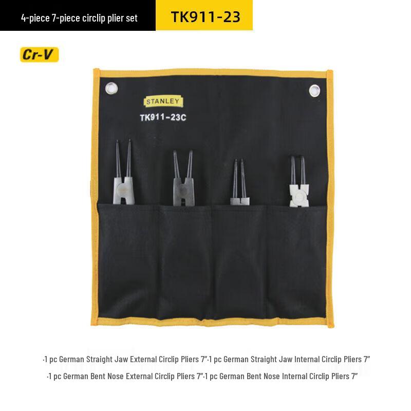 STANLEY TK911-23C 4-Piece Snap Ring Pliers Set
