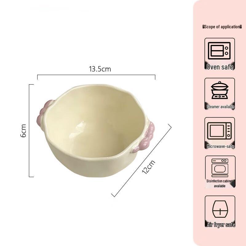 Chic Candy Bean Color-Blocked Dot Dessert Bowl