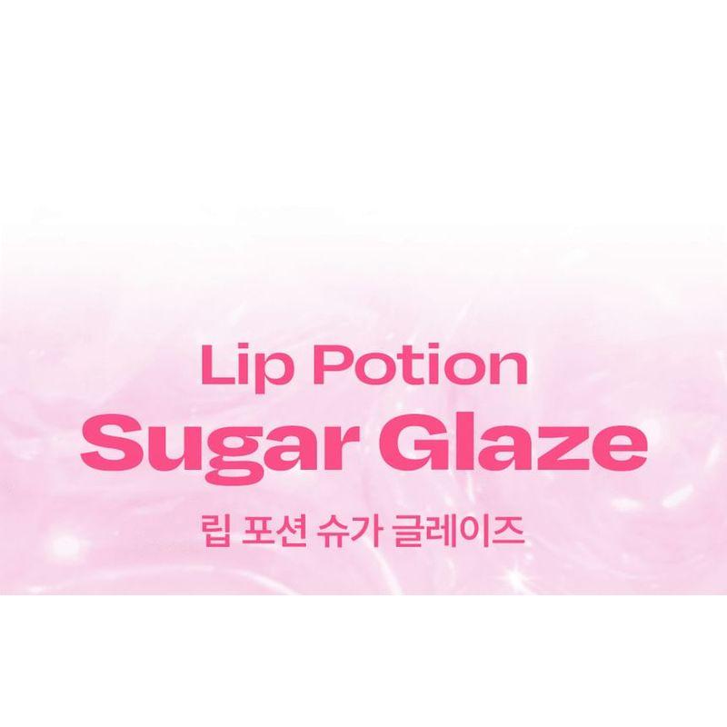 alternativestereo - Lip Potion Sugar Glaze Tint - 7 Colors