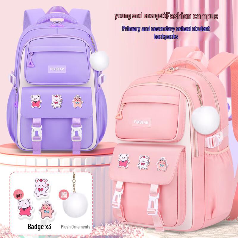 PIKBEAR Children s School Backpack S