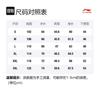 Li Ning Fitness Series Sweatshirts Men's White Crew Neck Moderate Regular AWDSA49-2