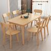 Nordic Oak Dining Table Set - Log Style for Home, Small Apartment, Restaurant, or Homestay. Square Solid Wood Table with Chairs.