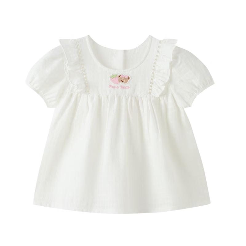 PawinPaw Baby Girl A-line Cartoon Bear Short-Sleeve Shirt 100